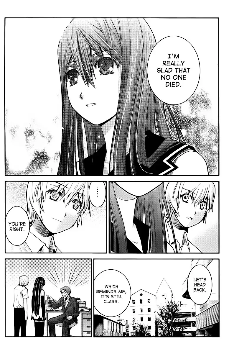 Gokukoku no Brynhildr Chapter 11 14